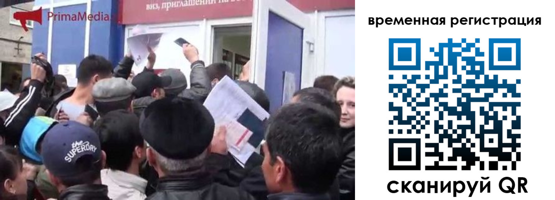 пропишу в квартире в Суздали